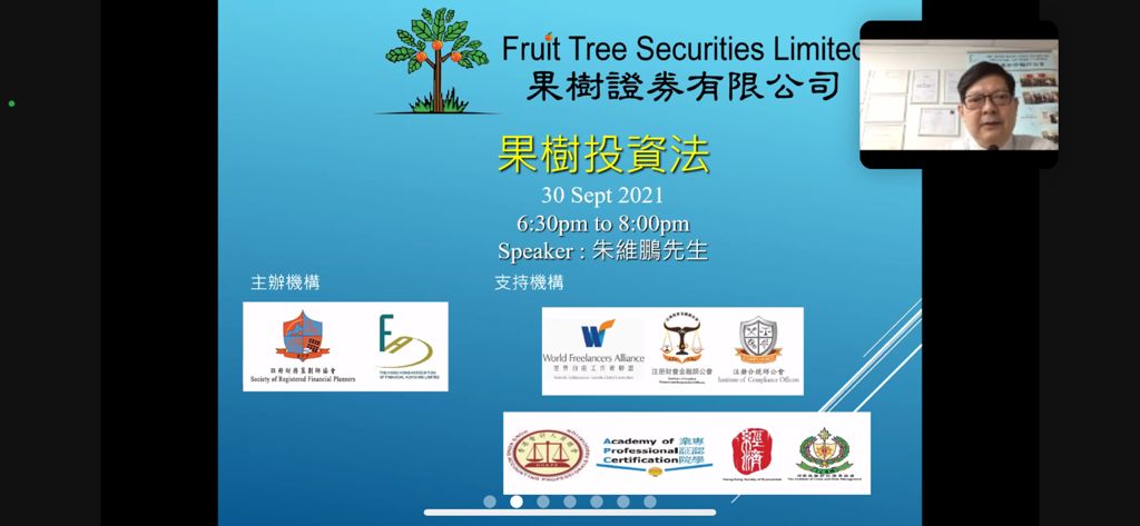 PHOTO 2021 10 01 12 22 38