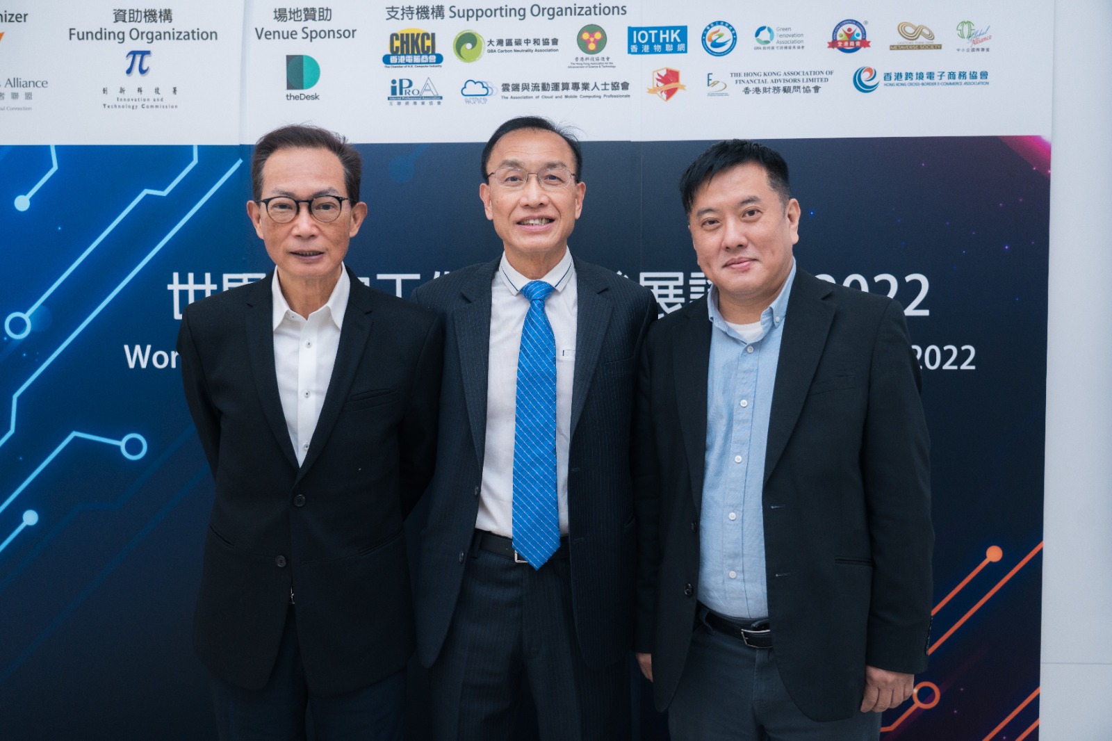 PHOTO 2022 12 13 17 12 14 3